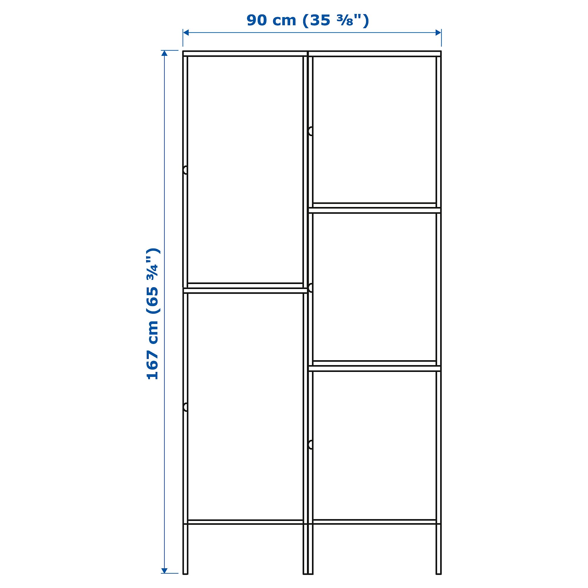 Ikea HÄLLAN Storage Combination with Doors 90 x 47 x 167 cm White